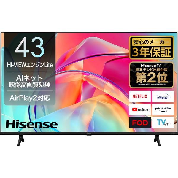 テレビ 43型 液晶テレビ ハイセンス 4Kテレビ 43インチ TV 43E6K 地上 BS CSデジタル 4Kチューナー 高画質 高音質 動画配信サービス メーカー保証3年 新生活｜sake-premoa｜02