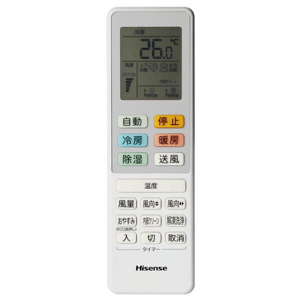 Hisense HA-S40G2-W Sシリーズ エアコン (おもに14畳用・単相200V)｜sake-premoa｜03