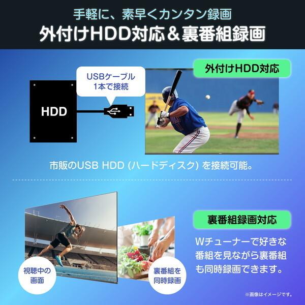 ハイセンス（HISENSE） テレビ 65型 液晶テレビ 65インチ TV 65E6N 4K