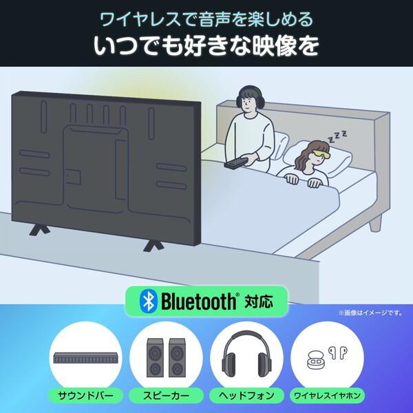 ハイセンス（HISENSE） テレビ 65型 液晶テレビ 65インチ TV 65E6N 4K