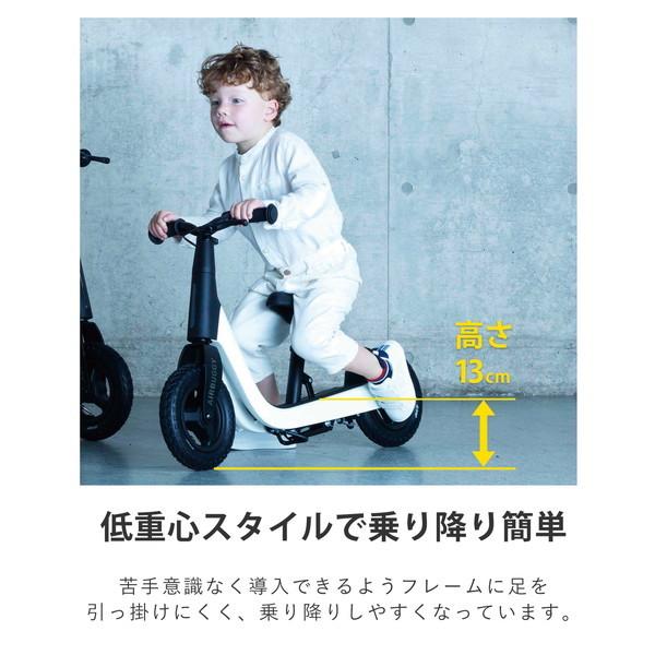 エアバギー キック＆スクート スノーホワイト [子供用 キックバイク キックボード] 【保証期間：2年】 AIRBUGGY（エアバギー） キック＆スクート スノーホワイト 子供用