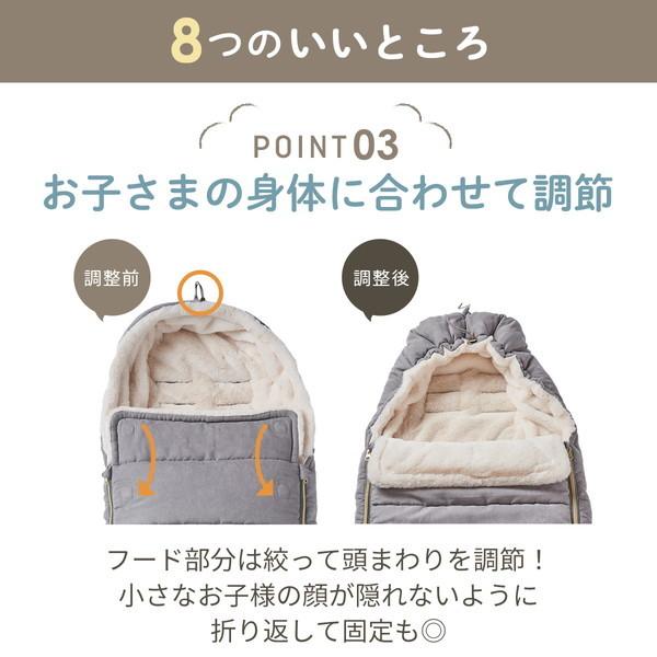 エアバギー フットマフ トップラインサーモライトウォータープロテクト ベビーカー 楽天市場】【新色登場】 AirBuggy エアバギー フットマフ トップライン