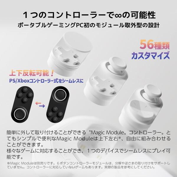 ブラボー・ブックス　めんどりが焼いたパン Mac PCゲーム Windows不可 81yEbgPcp+L._UF894,1000_QL80_.jpg