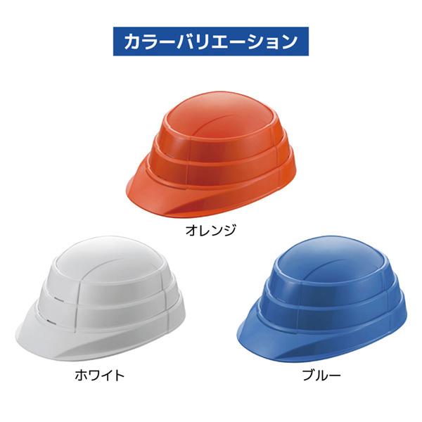 オサメット 折りたたみ ヘルメット ホワイト つば付き 防災ヘルメット 非常用 防災 コンパクト 日本製 軽量 大人 顎紐 加賀産業 | KAGA HELMET | 10