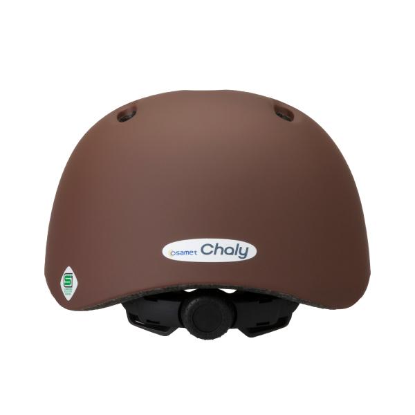 KAGA HELMET 加賀産業 KGO-CH-40 自転車用ヘルメットチャリー KAGA HELMET 加賀産業 KGO-CH-40 自転車用ヘルメットチャリー
