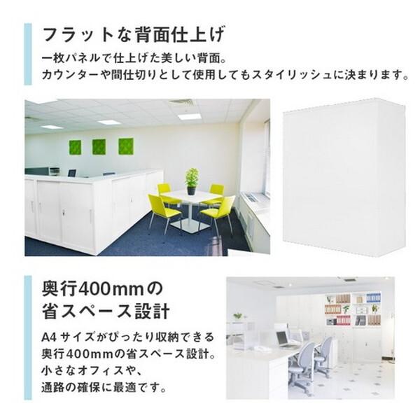 法人限定 Netforce FH-6-2-W-BK ブラック シューズロッカー 3列2段 6人用 鍵付き スチール製 (幅900mm) メーカー直送_6