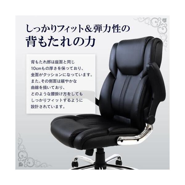 法人限定 Netforce BLAZE-2-W-BK ブラック オフィスチェア エグゼクティブチェア ハイバック メーカー直送_3