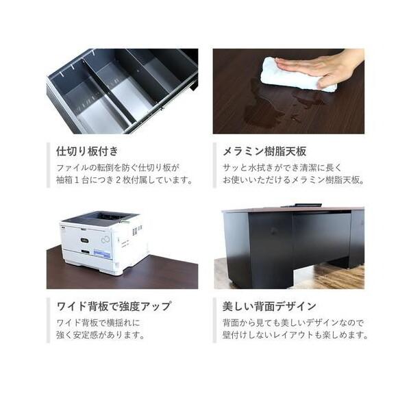 法人限定 Netforce LKD-107B-W-BK-DBR-3 天板ダークブラウン 本体ブラック 片袖机 (W1000 3段) メーカー直送_3
