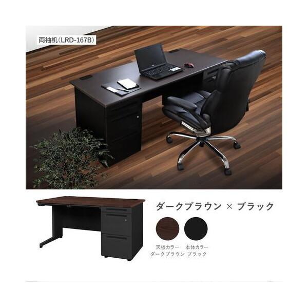 法人限定 Netforce LKD-107B-W-BK-DBR-3 天板ダークブラウン 本体ブラック 片袖机 (W1000 3段) メーカー直送_4