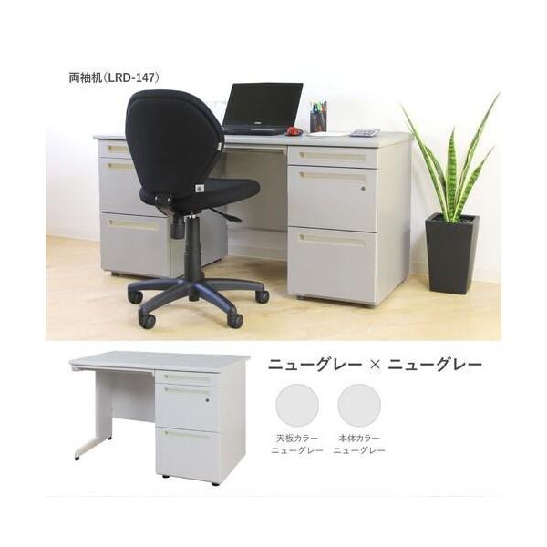 法人限定 Netforce LKD-107-W-NG-BK-3 天板ブラック 本体ニューグレー 片袖机 (W1000 3段) メーカー直送_4