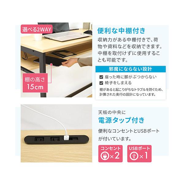 法人限定 Netforce HD-1545-W-WHWH ホワイト脚×ホワイト天板 ハイデスク メーカー直送_4