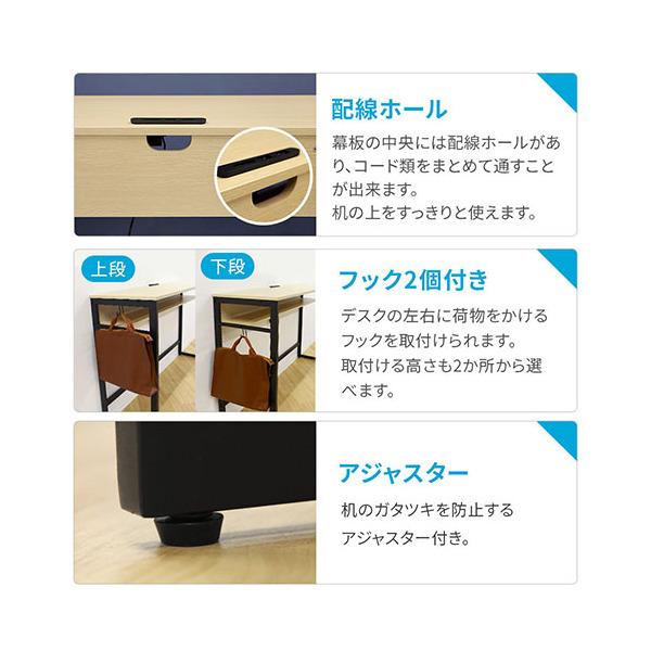 法人限定 Netforce HD-1545-W-WHWH ホワイト脚×ホワイト天板 ハイデスク メーカー直送_5