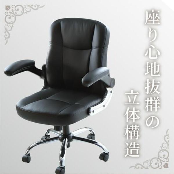 Netforce BLAZE-mini-W-BK ブラック オフィスチェア エグゼクティブ