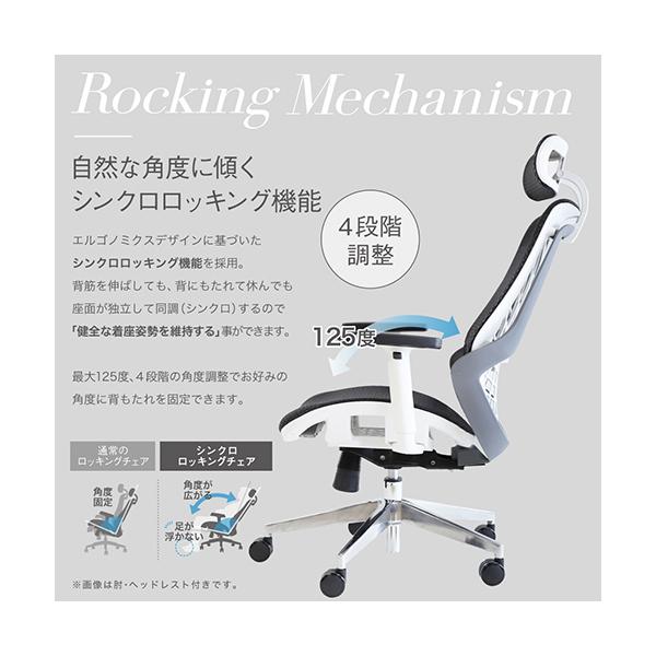 法人限定 Netforce WLB-1A-W-GY グレー ウェルビー オフィスチェア (肘付き) メーカー直送_3