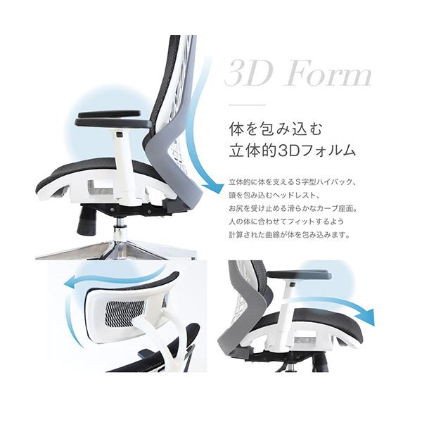 法人限定 Netforce WLB-1A-W-GY グレー ウェルビー オフィスチェア (肘付き) メーカー直送_5
