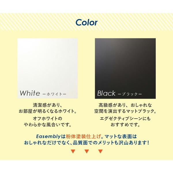 法人限定 Netforce EA-8040-2H2-W-WH ホワイト 引戸書庫 2段 スチール (幅800×奥行400×高さ750mm) メーカー直送_13