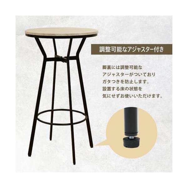 法人限定 Netforce KINO-T60-2-W-WA ホワイトアッシュ KINO2 ハイ 