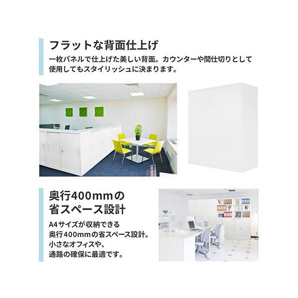 法人限定 Netforce FH-1212-C-W-DBR ダークブラウン FACILE (ファシル) シューズロッカー 24人用 2台セット シリンダー錠 木目 メーカー直送_3