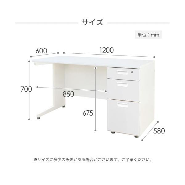 法人限定 Netforce LKD-126B-C-W-NADBR-3 天板ナチュラル×袖箱ダークブラウン ナッツ 片袖机 3段 幅1200mm メーカー直送_5