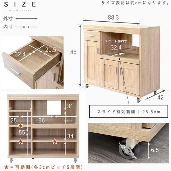 横浜市磯子区・手渡し】リーテンスタッド レンジ台 キッチンカウンター
