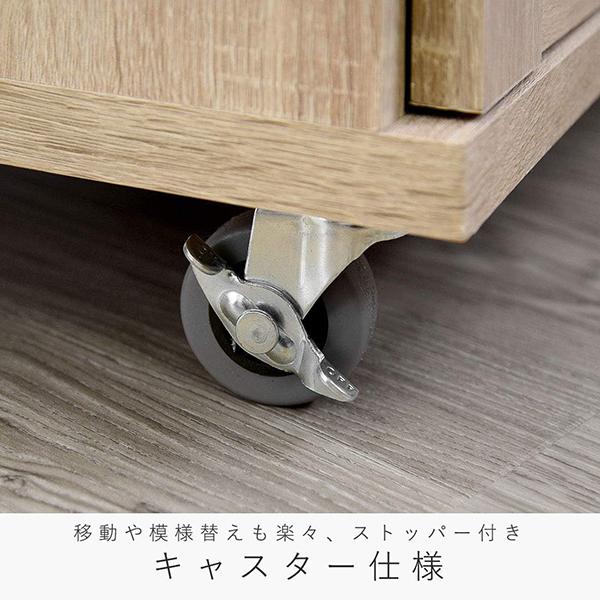 キッチンカウンター 幅90cm WH/BR ホワイト×ブラウン リーテンスタッド