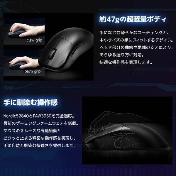 RAWM ra-es21m-black ゲーミングマウス : 総合通販PREMOA Yahoo!店