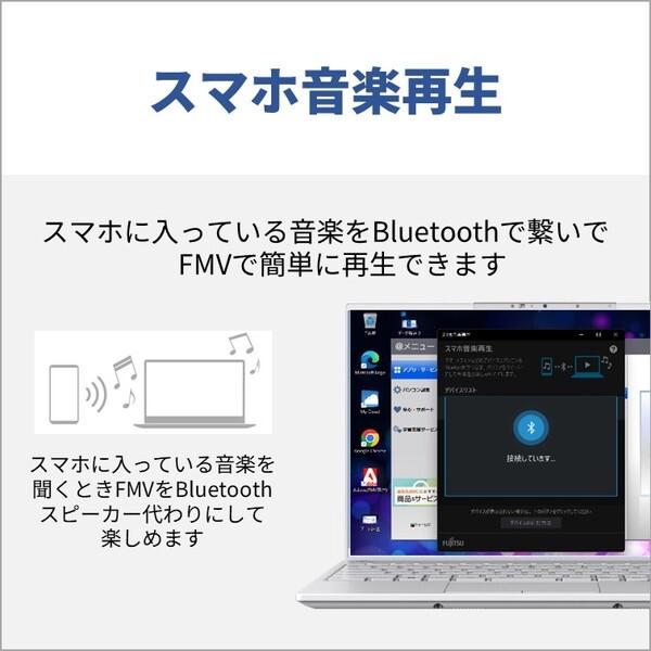 富士通 FMVU90J3W シルバーホワイト FMV LIFEBOOK UH90/J3 富士通 FMVU90J3W シルバーホワイト FMV LIFEBOOK UH90/J3