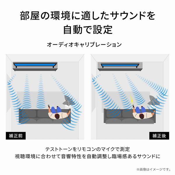 TOSHIBA 東芝 55M550L REGZA(レグザ) 55V型 地上・BS・110度CS TOSHIBA 東芝 55M550L REGZA(レグザ) 55V型 地上・BS・110度CS