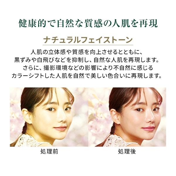 TOSHIBA（東芝） テレビ 75型 液晶テレビ レグザ 75インチ 地上・BS