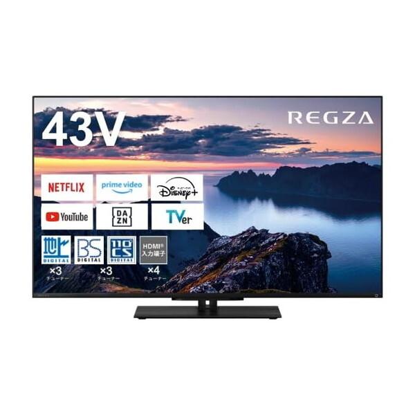 【美品】TOSHIBA REGZA テレビ　43型 43型REGZA液晶テレビ
