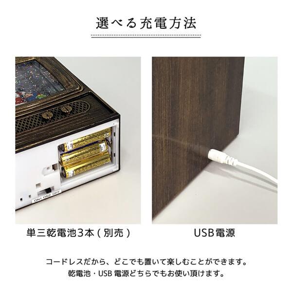 スノードーム スノーイングライト テレビ型 TV YP40214SA 電池 スノードーム スノーイングライト テレビ型 TV YP40214SA 電池