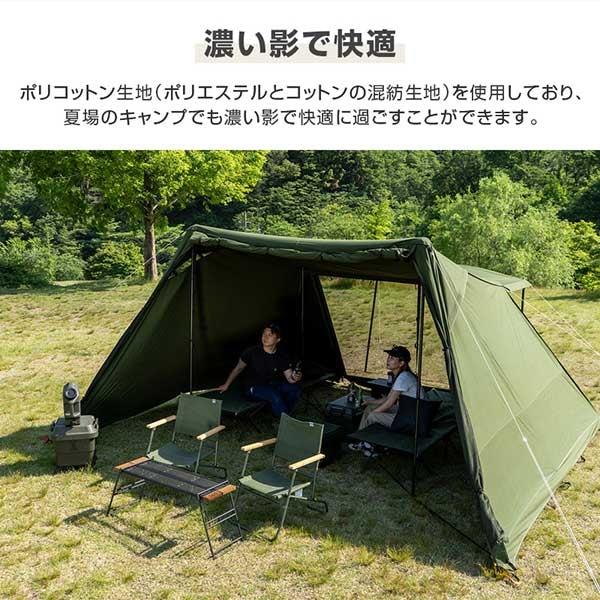 DOD（ディオーオーディー） DOD TT5-962-KH ヨンヨンベースTC カーキ 