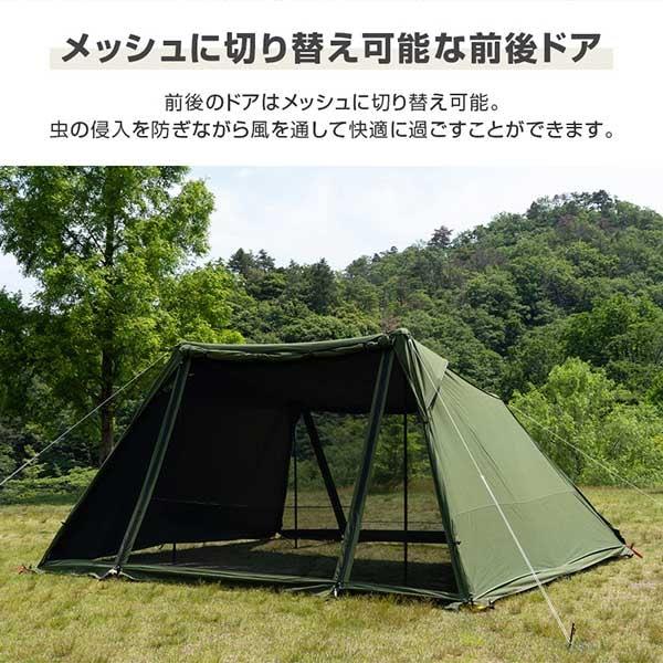 DOD（ディオーオーディー） DOD TT5-962-KH ヨンヨンベースTC カーキ