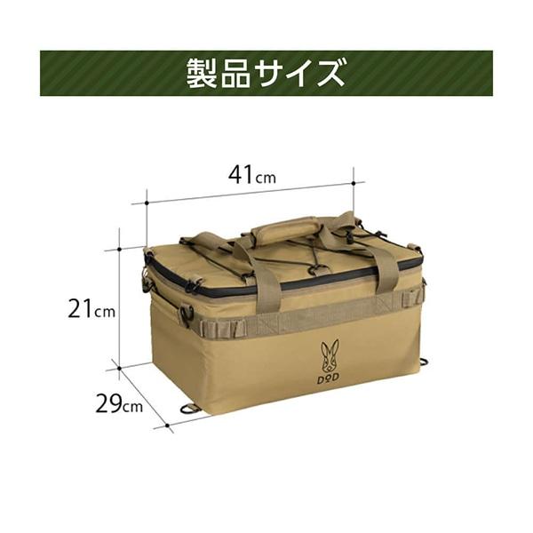 DOD（ディオーオーディー） クーラーボックス ソフトくらひこ 15 CL1