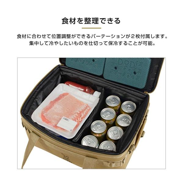 DOD（ディオーオーディー） クーラーボックス ソフトくらひこ 15 CL1