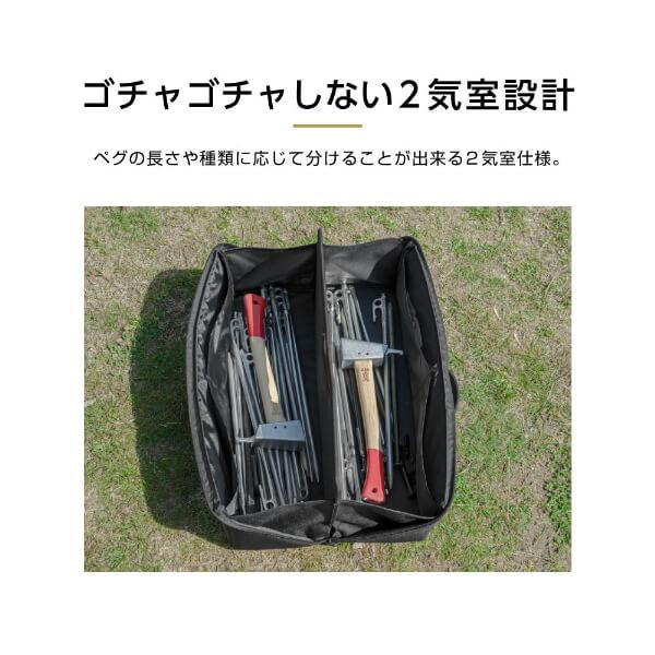 DOD ペグ スラッシュペグパッカーーン 40 BG1-964-BK dod DOD ペグ スラッシュペグパッカーーン 40 BG1-964-BK dod
