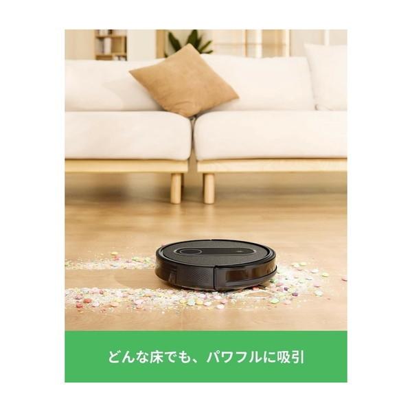ロボット掃除機 水拭き お掃除ロボット 3000pa ダイアモンドヘッド