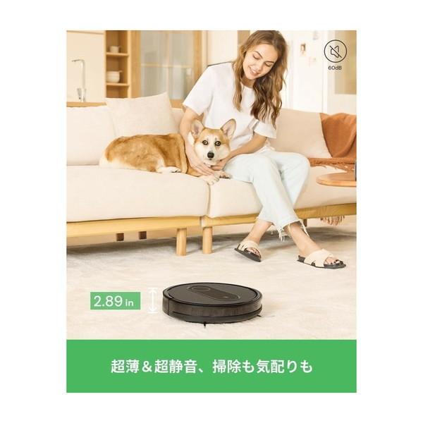 ロボット掃除機 水拭き お掃除ロボット 3000pa ダイアモンドヘッド
