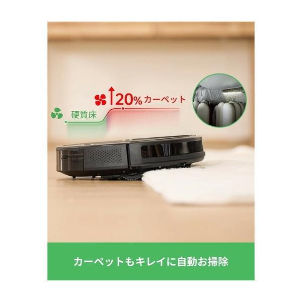 A+ Vactidy T7 ロボット掃除機 水拭き お掃除ロボット 3000pa ロボット掃除機 水拭き お掃除ロボット 3000pa ダイアモンドヘッド