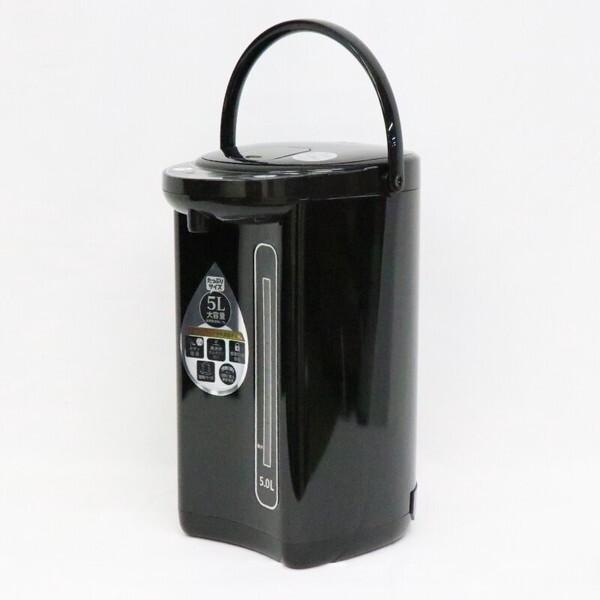 ヒロ・コーポレーション HLP-50IR 電気給湯ポット (5L) : 総合通販