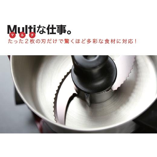 山本電気 【レシピ本プレゼント中！】 フードプロセッサー MB-MM56