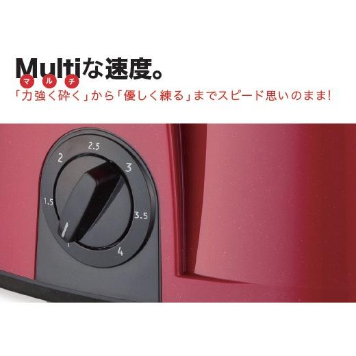 山本電気 レシピ本プレゼント中！ フードプロセッサー MB-MM56SL