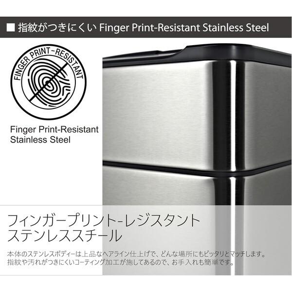 ビーカム SDB-RO40 センサー式ステンレスダストボックス 40L メーカー直送_3