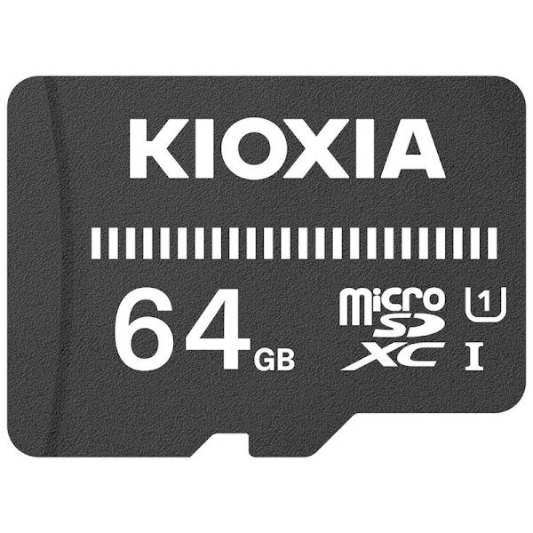 メモリーカード 東芝 TOSHIBA KIOXIA EXCERIA BASIC KCA-MC064GS microSDHCメモリカード 64GB｜sake-premoa