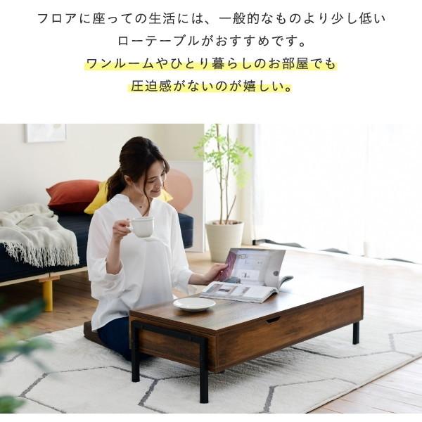 リフティングテーブル ホワイト」の人気商品一覧 | 安い商品を通販