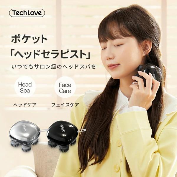 Tech Love（テックラブ） Tech Love Relief Scalp TL118AS リリーフ