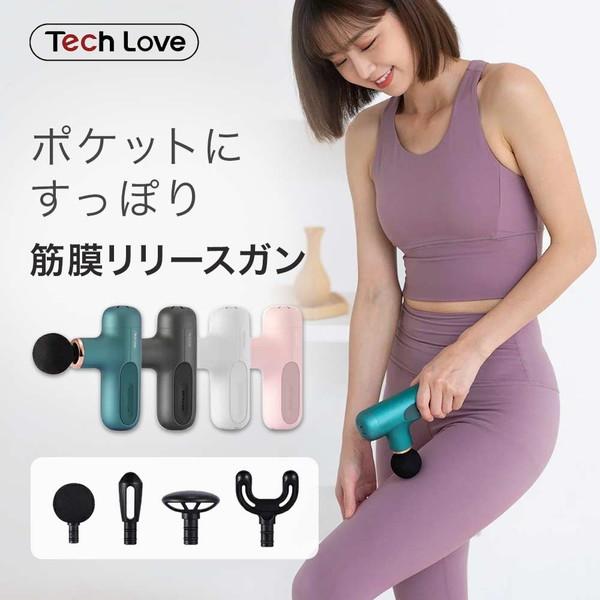 新品／未使用】Tech Love CUTEX グリーン 【公式通販】