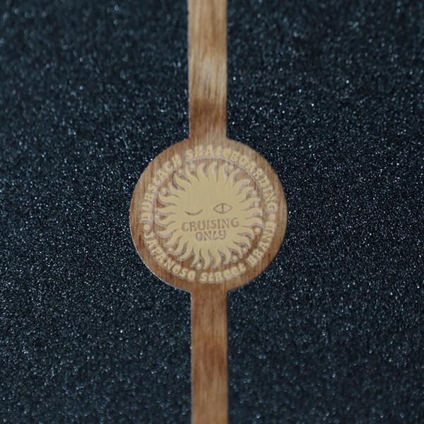 DUB STACK DSB-C02 クルーザースケートボード Light Walnut DUB STACK DSB-C02 クルーザースケートボード Light Walnut : 総合通販