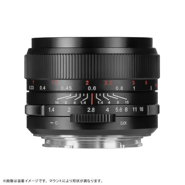 七工匠（7Artisans） 7A-35F14FF3-Z-B ブラック 単焦点レンズ (ニコンZ