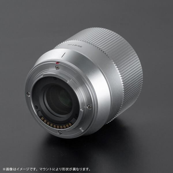 銘匠光学 AF56mm f/1.8 E (S) シルバー 単焦点レンズ (ソニーEマウント